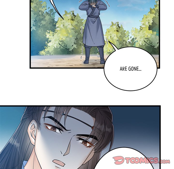 Read My Sirius Star chapter 32 image 19 on Lezhin