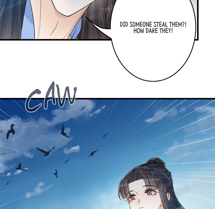 Read My Sirius Star chapter 32 image 20 on Lezhin