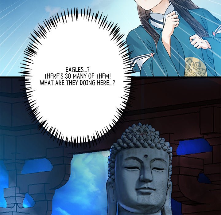Read My Sirius Star chapter 32 image 21 on Lezhin