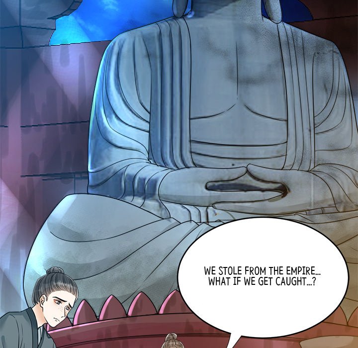 Read My Sirius Star chapter 32 image 22 on Lezhin