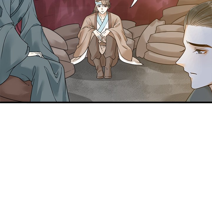 Read My Sirius Star chapter 32 image 23 on Lezhin