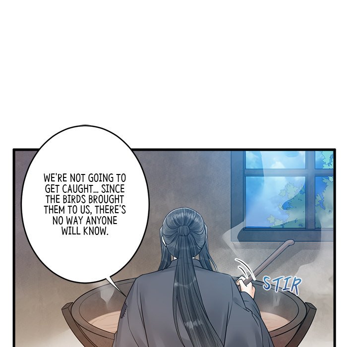 Read My Sirius Star chapter 32 image 24 on Lezhin
