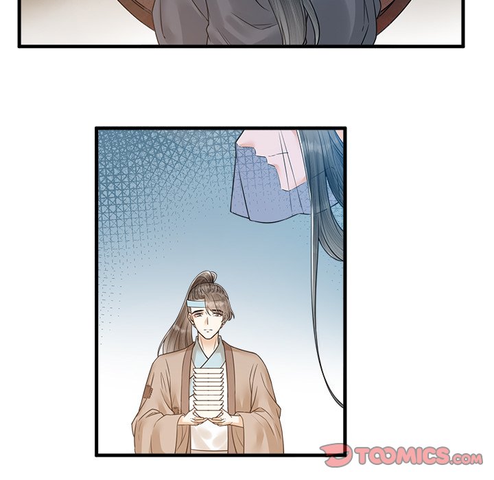 Read My Sirius Star chapter 32 image 25 on Lezhin