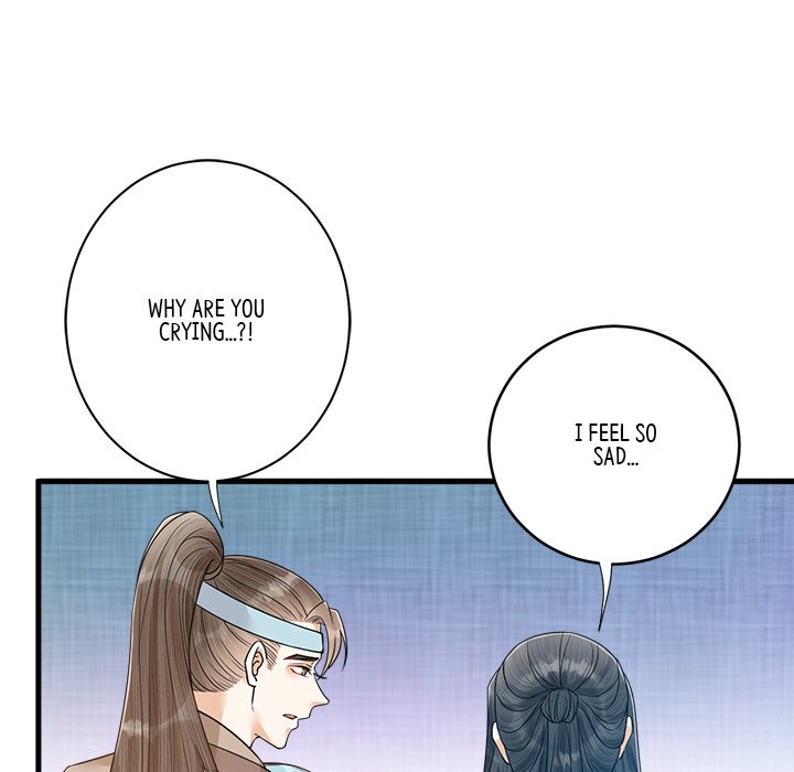Read My Sirius Star chapter 32 image 26 on Lezhin