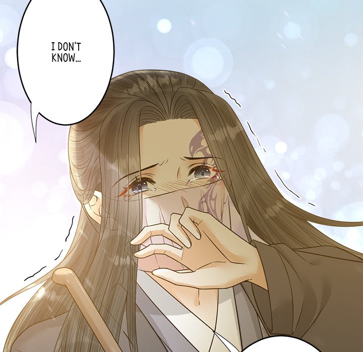 Read My Sirius Star chapter 32 image 28 on Lezhin