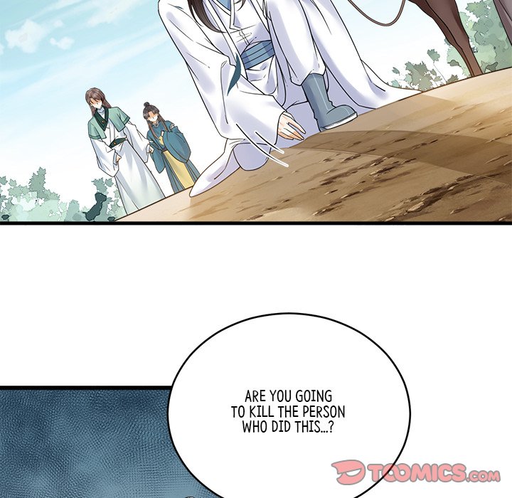 Read My Sirius Star chapter 32 image 31 on Lezhin