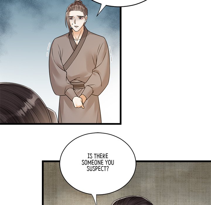 Read My Sirius Star chapter 32 image 32 on Lezhin