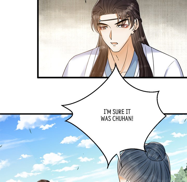 Read My Sirius Star chapter 32 image 33 on Lezhin