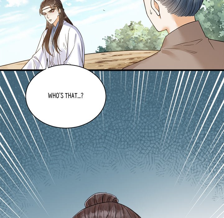 Read My Sirius Star chapter 32 image 34 on Lezhin