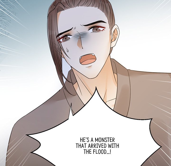 Read My Sirius Star chapter 32 image 35 on Lezhin