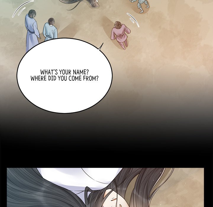 Read My Sirius Star chapter 32 image 38 on Lezhin