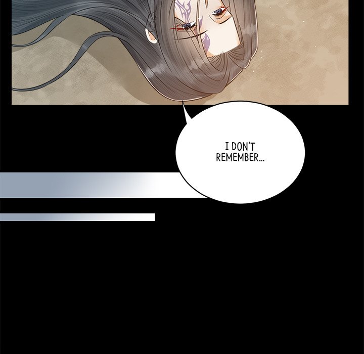 Read My Sirius Star chapter 32 image 39 on Lezhin