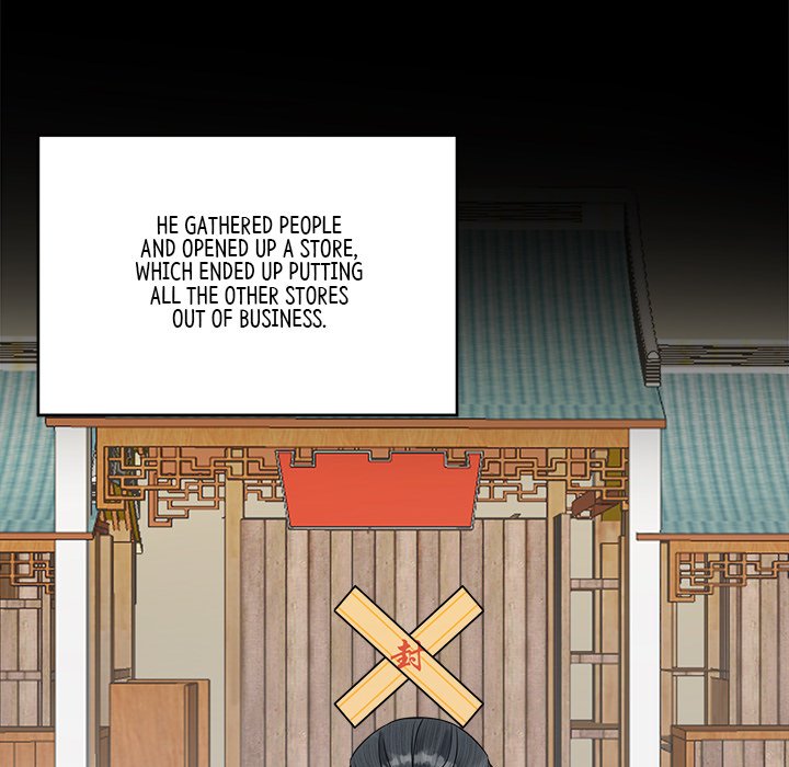 Read My Sirius Star chapter 32 image 40 on Lezhin