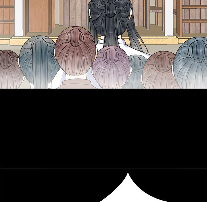 Read My Sirius Star chapter 32 image 41 on Lezhin