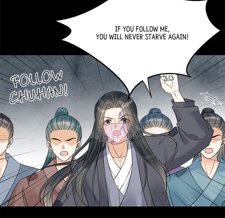 Read My Sirius Star chapter 32 image 42 on Lezhin