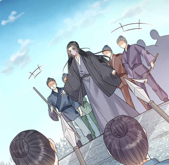 Read My Sirius Star chapter 32 image 44 on Lezhin