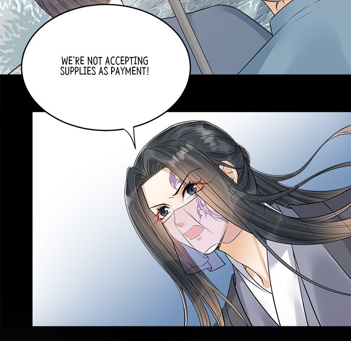 Read My Sirius Star chapter 32 image 45 on Lezhin