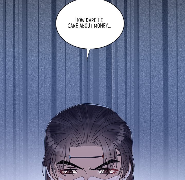 Read My Sirius Star chapter 32 image 47 on Lezhin