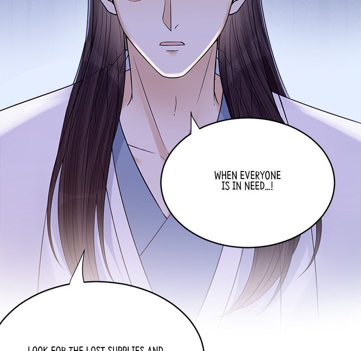 Read My Sirius Star chapter 32 image 48 on Lezhin