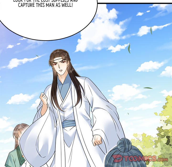 Read My Sirius Star chapter 32 image 49 on Lezhin