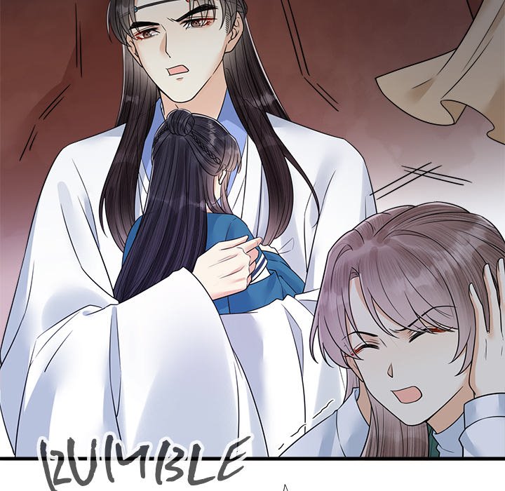 Read My Sirius Star chapter 32 image 5 on Lezhin