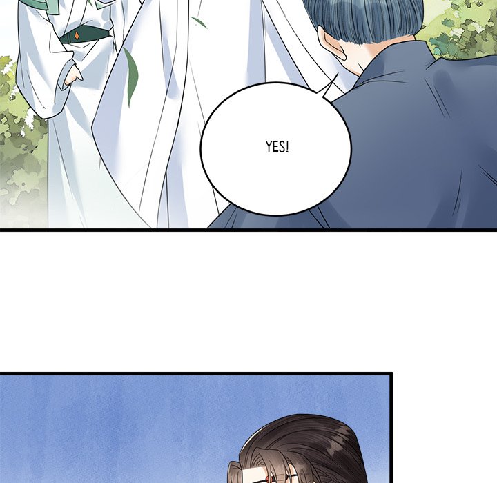 Read My Sirius Star chapter 32 image 50 on Lezhin