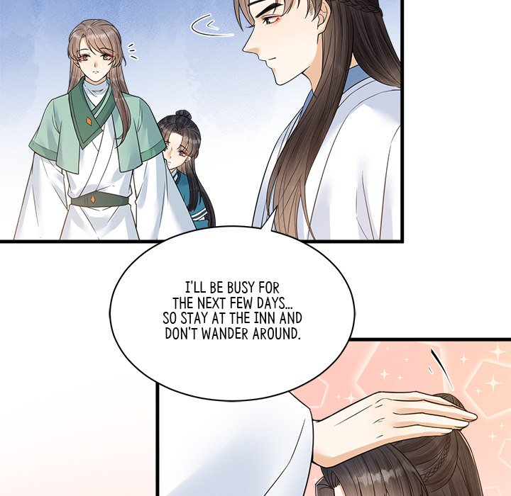 Read My Sirius Star chapter 32 image 51 on Lezhin