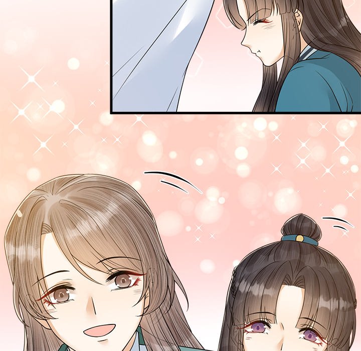 Read My Sirius Star chapter 32 image 52 on Lezhin