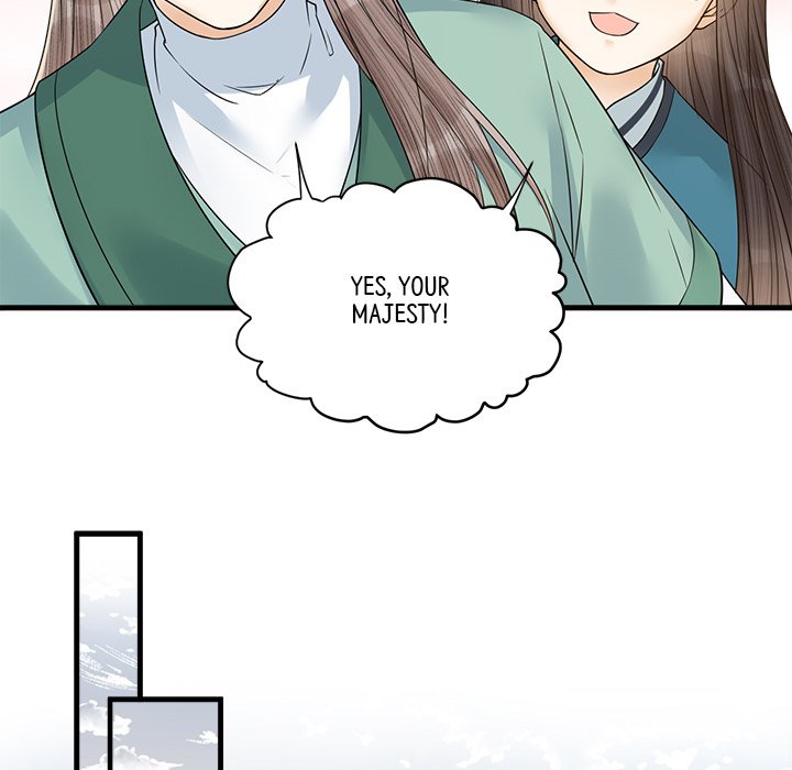 Read My Sirius Star chapter 32 image 53 on Lezhin