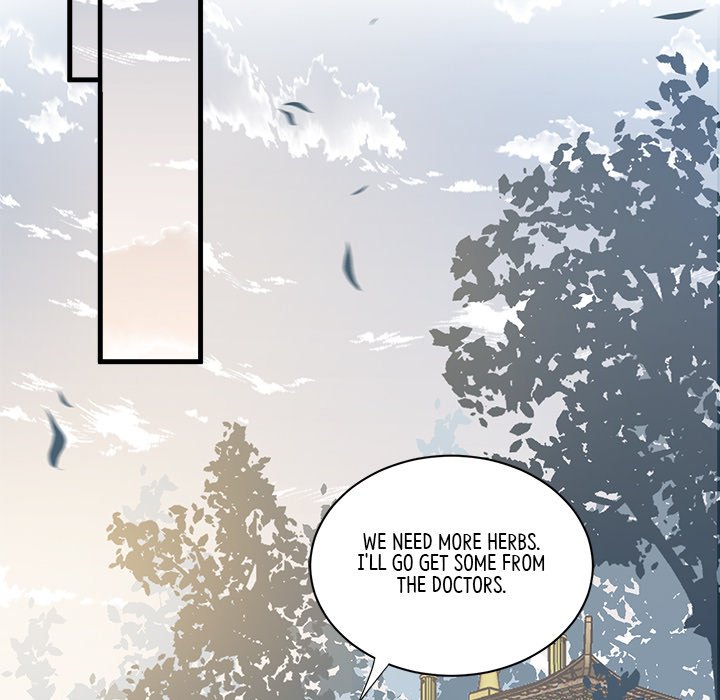 Read My Sirius Star chapter 32 image 54 on Lezhin
