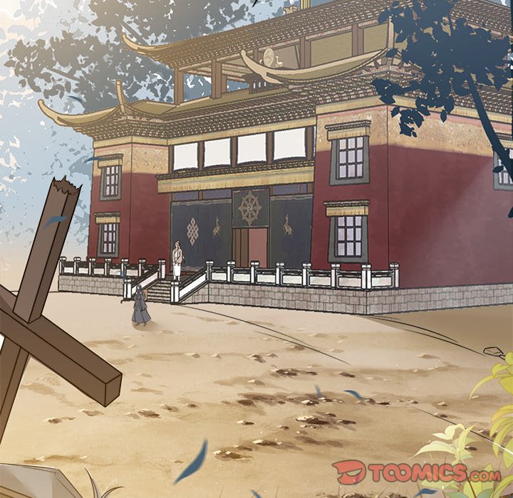 Read My Sirius Star chapter 32 image 55 on Lezhin