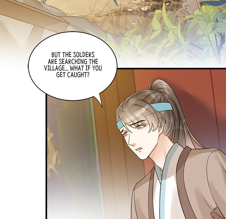 Read My Sirius Star chapter 32 image 56 on Lezhin