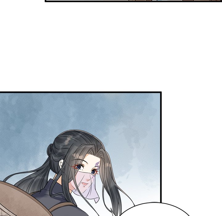 Read My Sirius Star chapter 32 image 57 on Lezhin