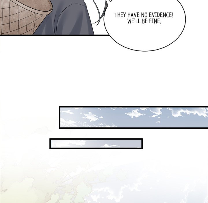 Read My Sirius Star chapter 32 image 58 on Lezhin