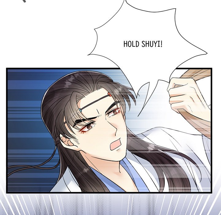 Read My Sirius Star chapter 32 image 6 on Lezhin