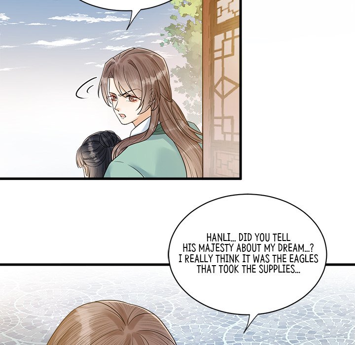 Read My Sirius Star chapter 32 image 62 on Lezhin