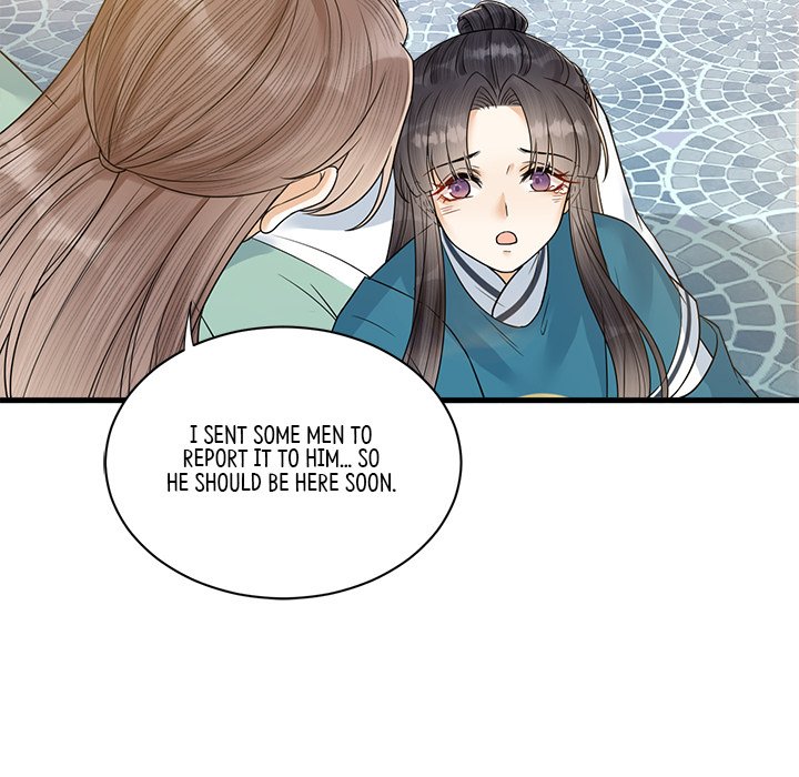 Read My Sirius Star chapter 32 image 63 on Lezhin