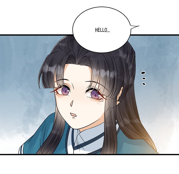Read My Sirius Star chapter 32 image 64 on Lezhin