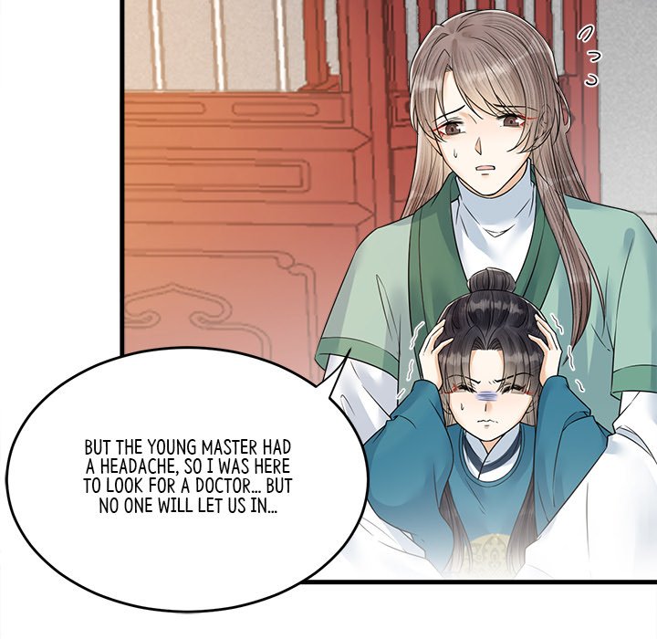 Read My Sirius Star chapter 32 image 68 on Lezhin