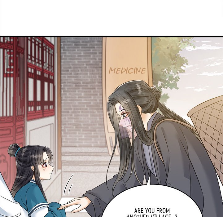 Read My Sirius Star chapter 32 image 69 on Lezhin