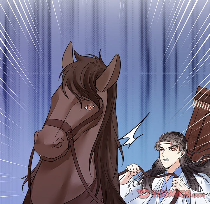 Read My Sirius Star chapter 32 image 7 on Lezhin