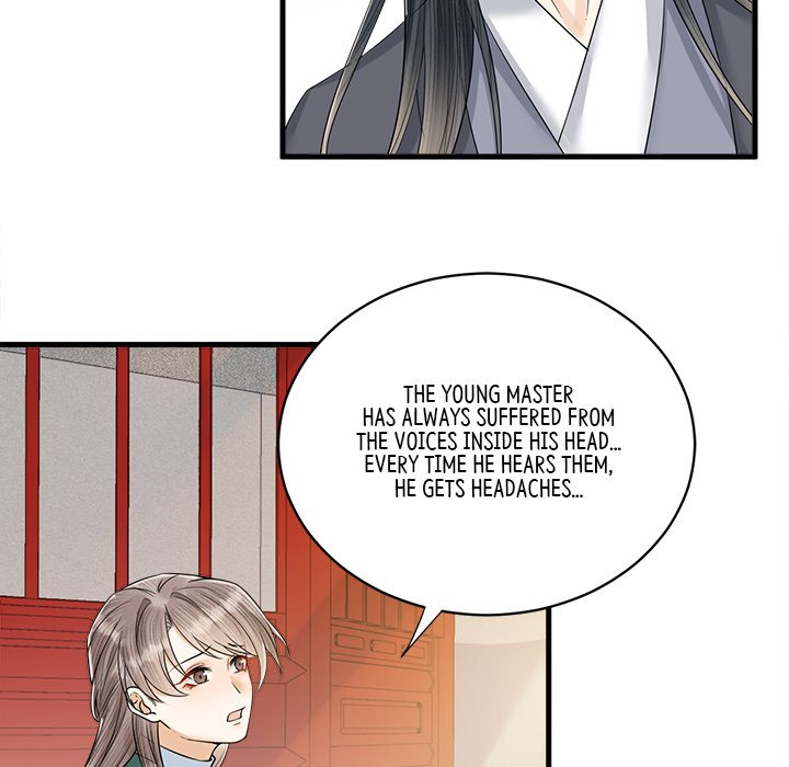 Read My Sirius Star chapter 32 image 72 on Lezhin