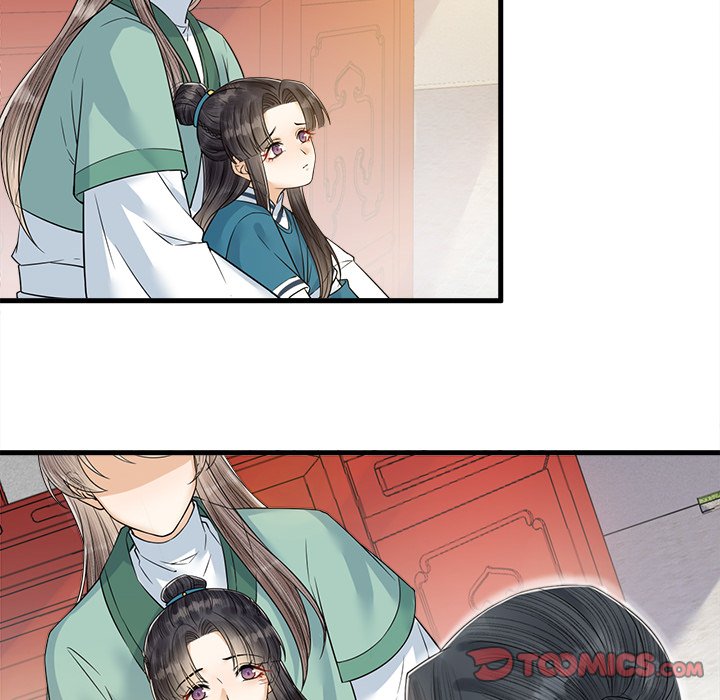 Read My Sirius Star chapter 32 image 73 on Lezhin