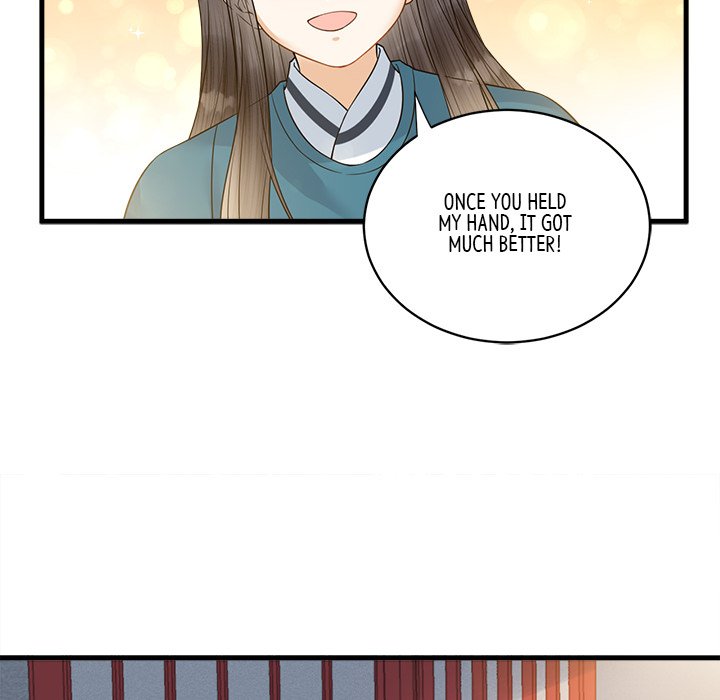 Read My Sirius Star chapter 32 image 75 on Lezhin