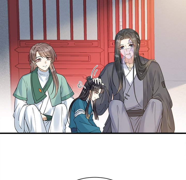 Read My Sirius Star chapter 32 image 76 on Lezhin