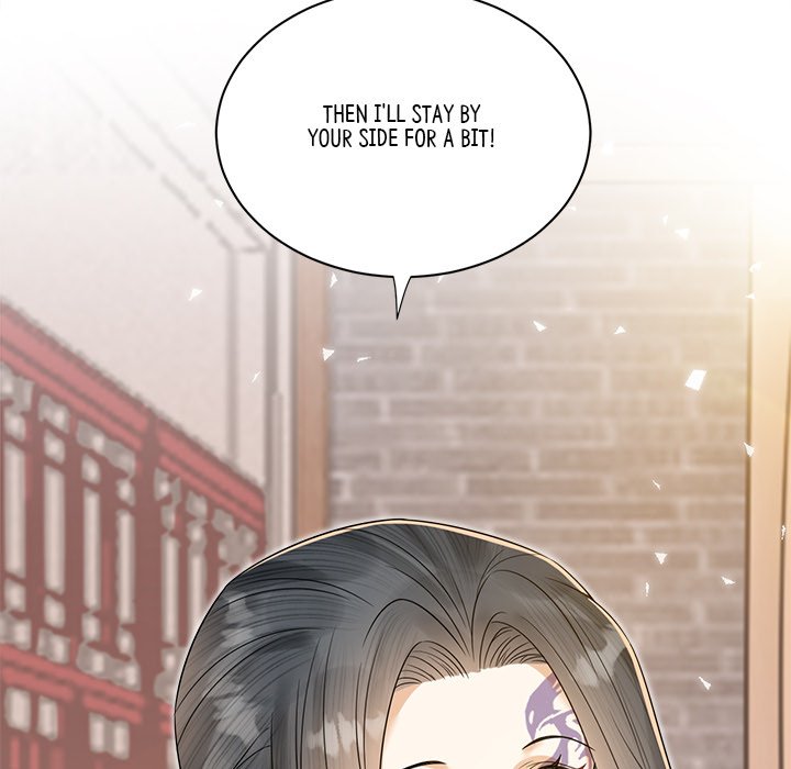 Read My Sirius Star chapter 32 image 77 on Lezhin