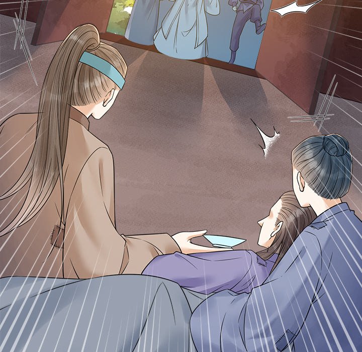 Read My Sirius Star chapter 32 image 81 on Lezhin