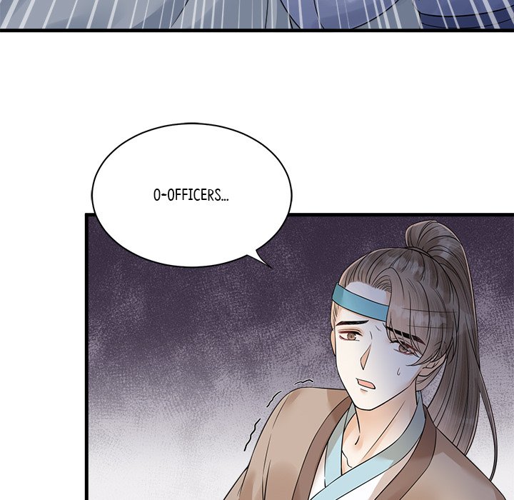 Read My Sirius Star chapter 32 image 82 on Lezhin