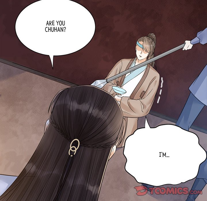 Read My Sirius Star chapter 32 image 85 on Lezhin