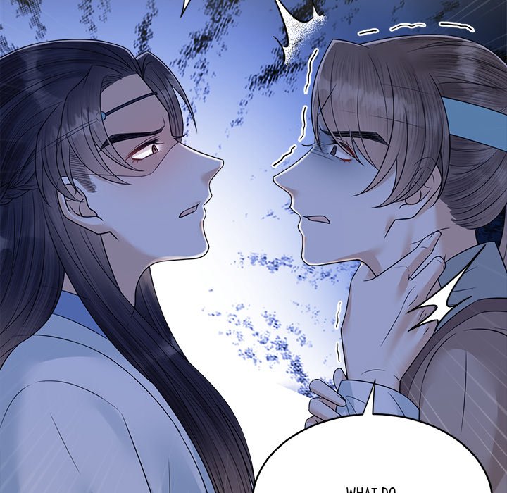 Read My Sirius Star chapter 32 image 89 on Lezhin